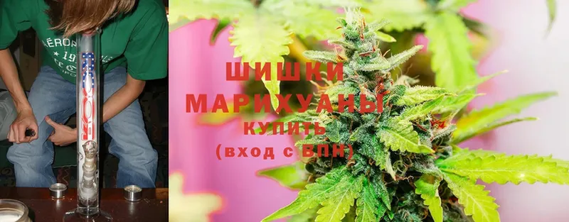 МАРИХУАНА White Widow  блэк спрут tor  Карталы 